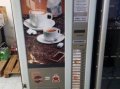 Samoposlužni aparat za kavu na kovanice "Omnimatic", Split